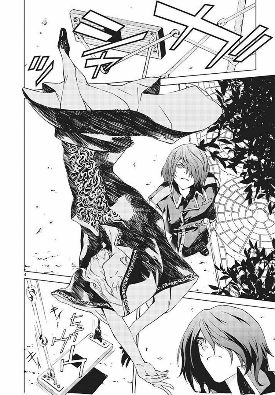 tendou no singularity chapter 1.2 6