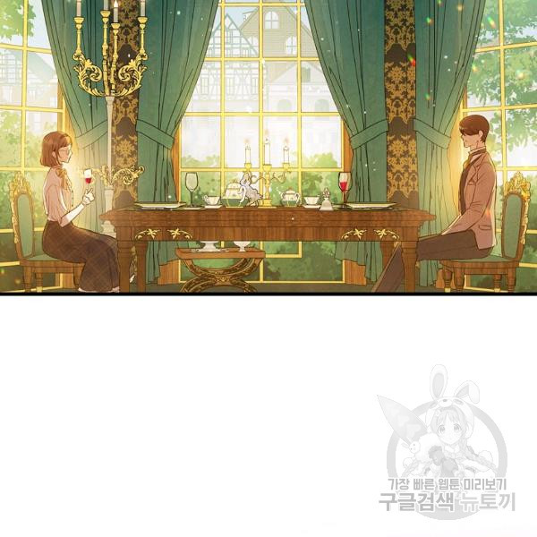 hoàng phi bóng tối - shadow queen chapter 56 73