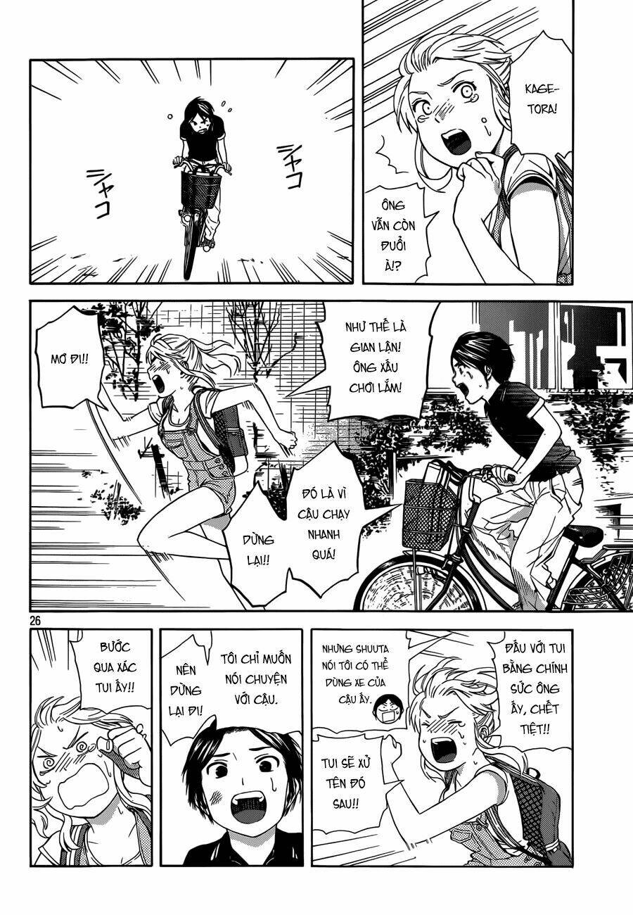 sakurasaku syndrome chapter 14 24