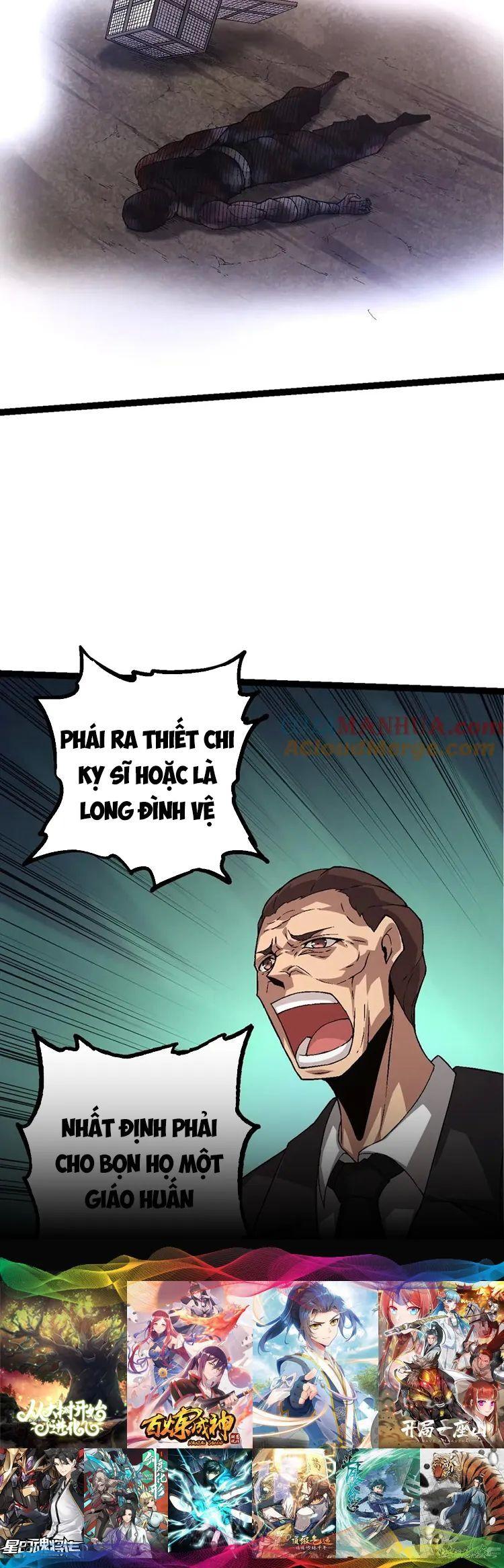 chuyển sinh thành liễu đột biến chapter 96 4