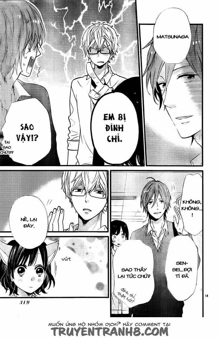 nijikuro gakuen no nichijou chapter 1 17