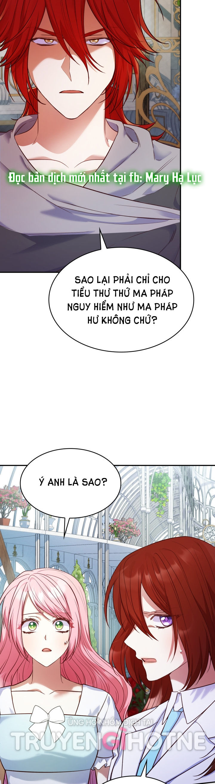 từ ác nữ tôi phải trở thành một người mẹ chapter 33.2 41