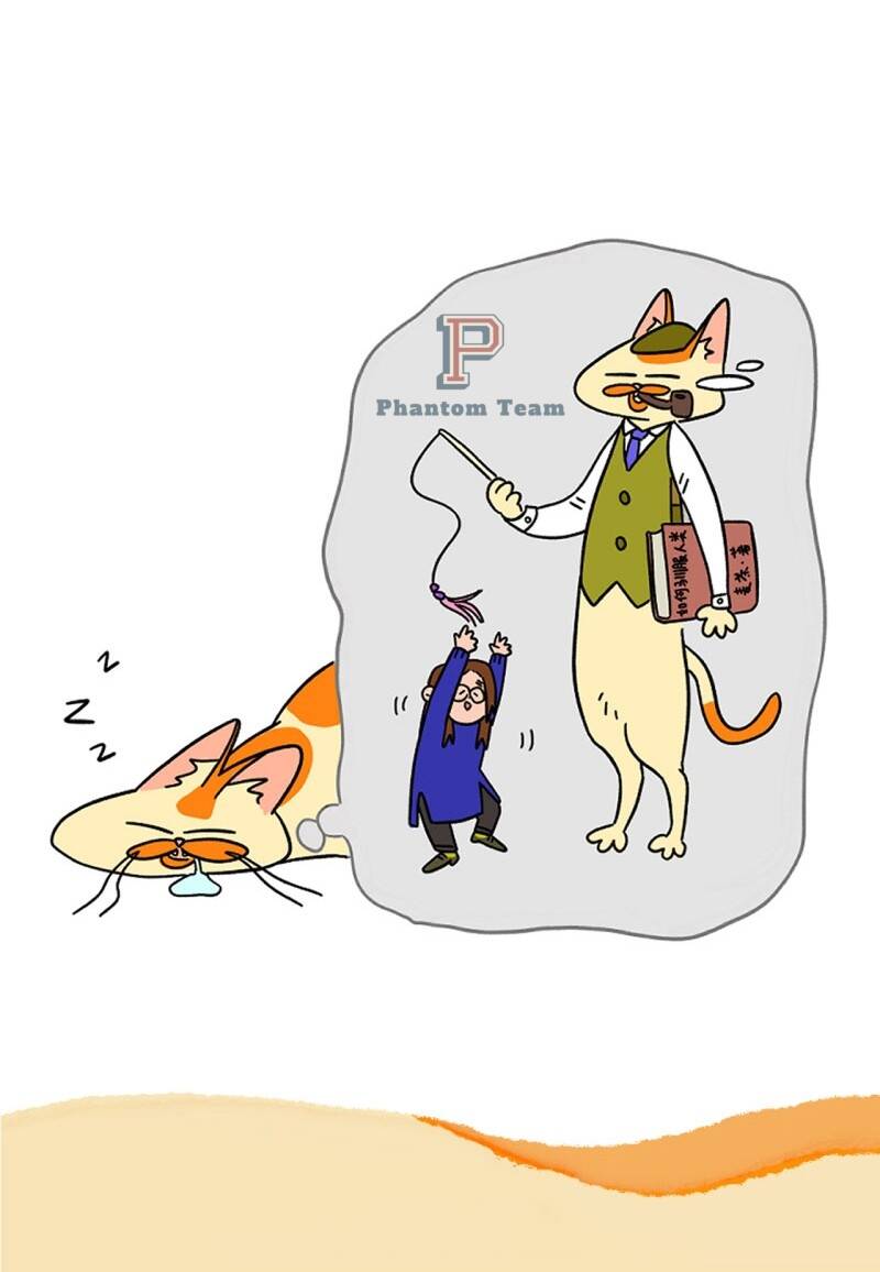 a mãn và mạch trà chapter 7 6