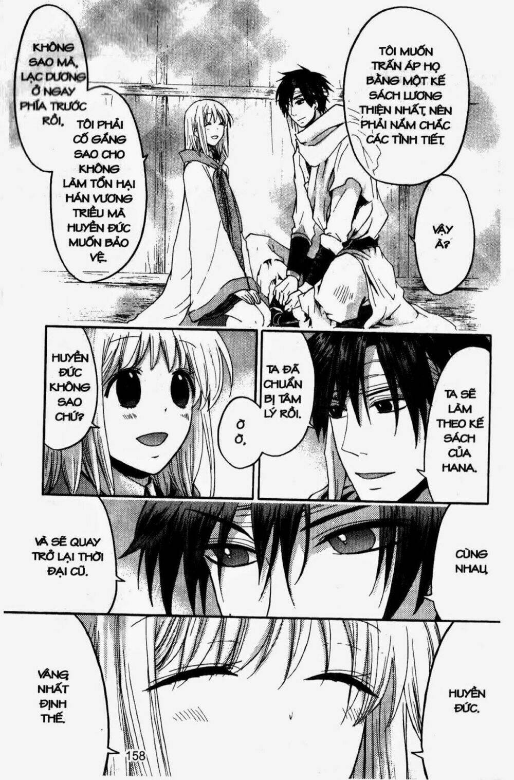 chuyện tình chiến quốc chapter 23 21