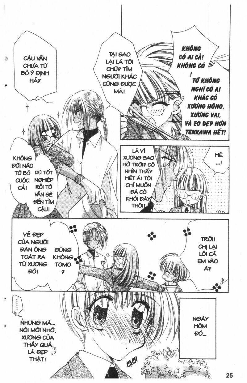 ohoshi-sama ni onegai! chapter 5 25