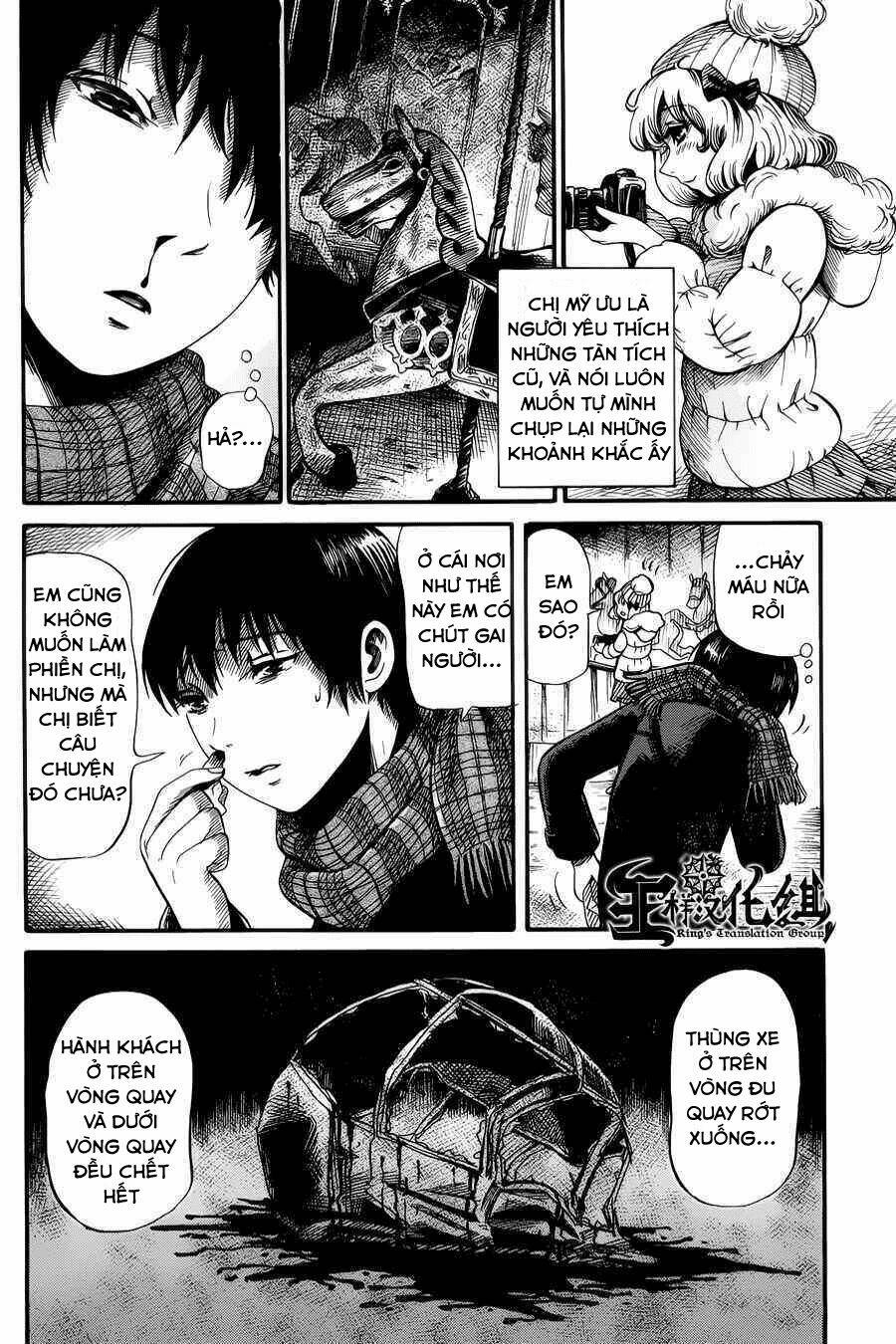 shibito no koe o kiku ga yoi chapter 3 6