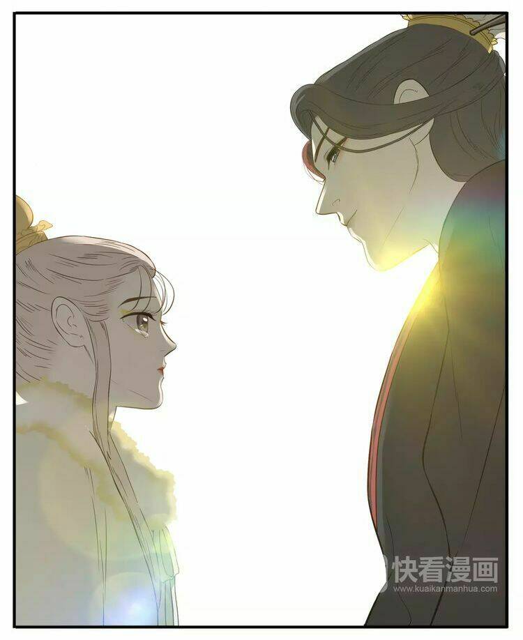 giáo chủ, chú ý thanh danh! chapter 64 6