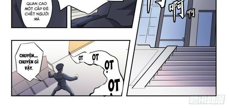 thấu thị chi nhãn chapter 291 18