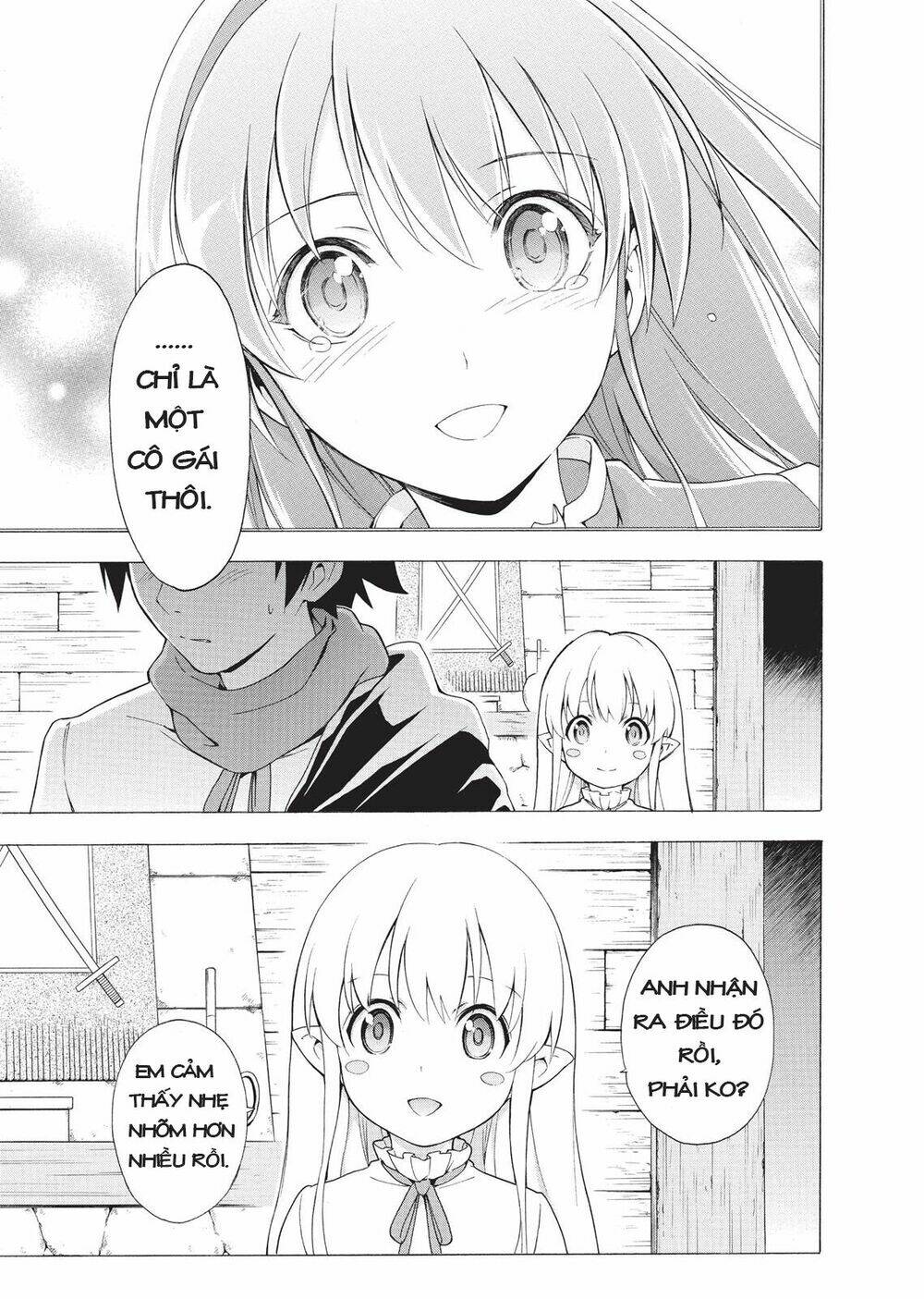 seiken no blacksmith chapter 32 14