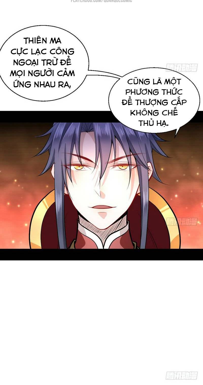 ta là tà đế chapter 32.5 20