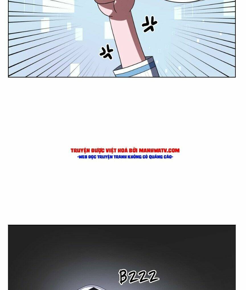 no scope chapter 77 33