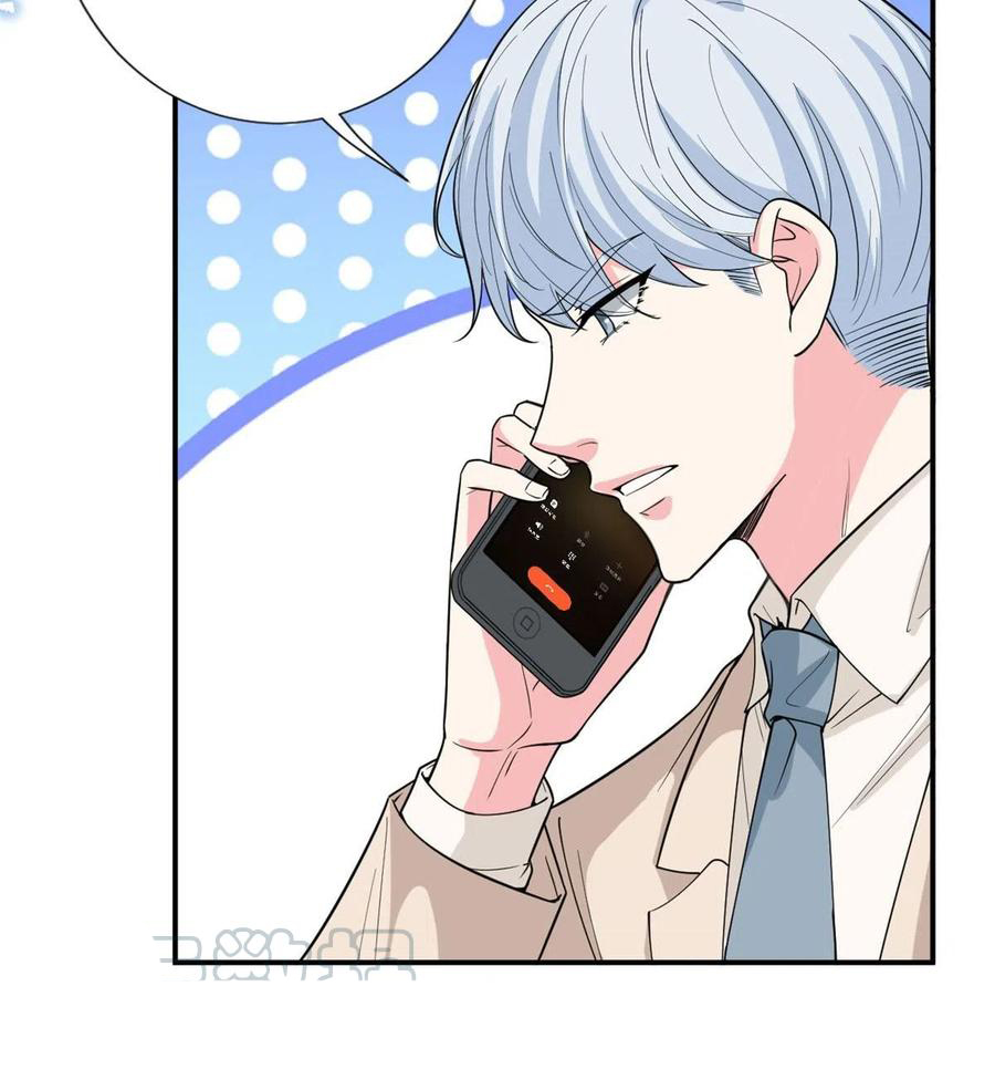 thí hôn lão công, cần giúp sức chapter 388 16