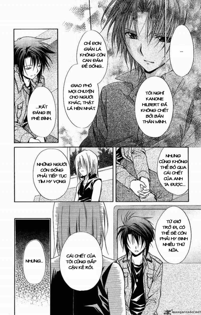 spiral: suiri no kizuna chapter 73 20