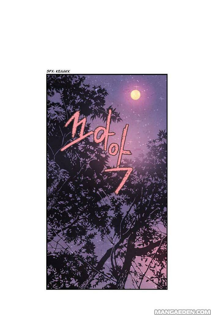 evergreen tea chapter 17 4