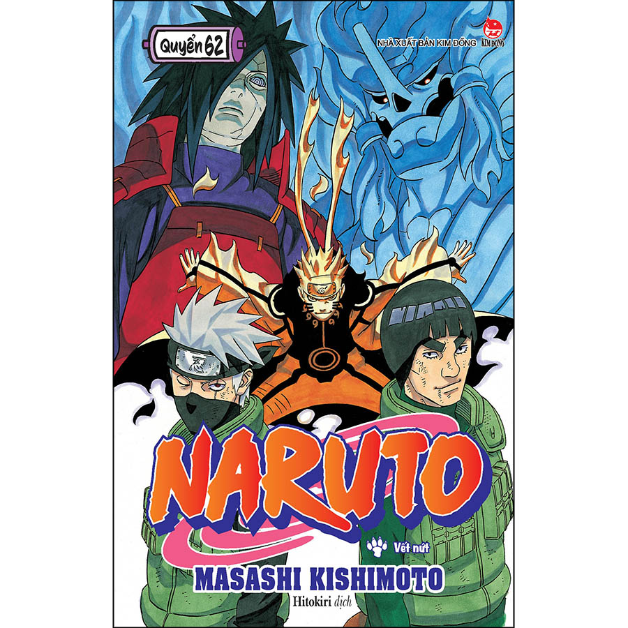 Naruto Tập 62: Vết Nứt (Tái Bản 2022)