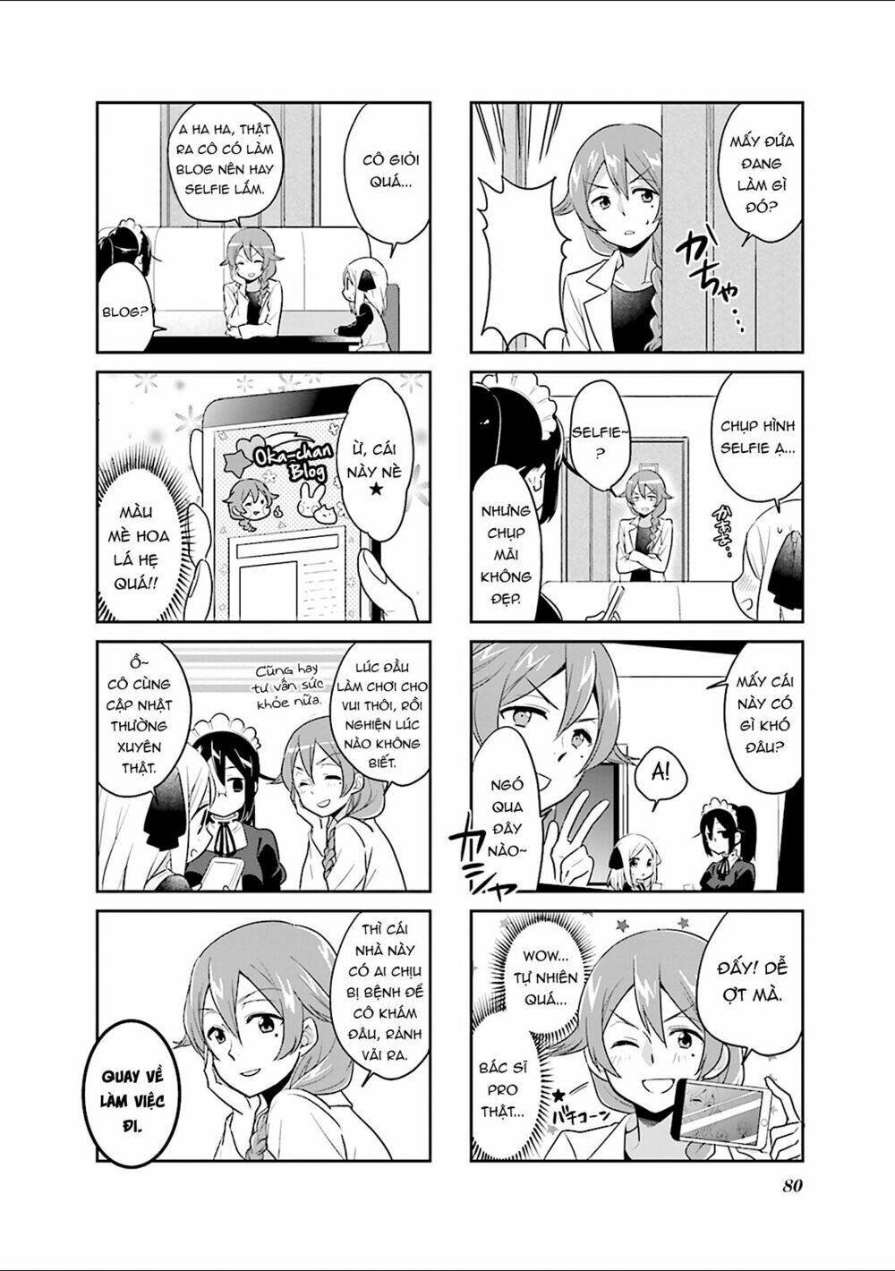 custom maid! chapter 9 6