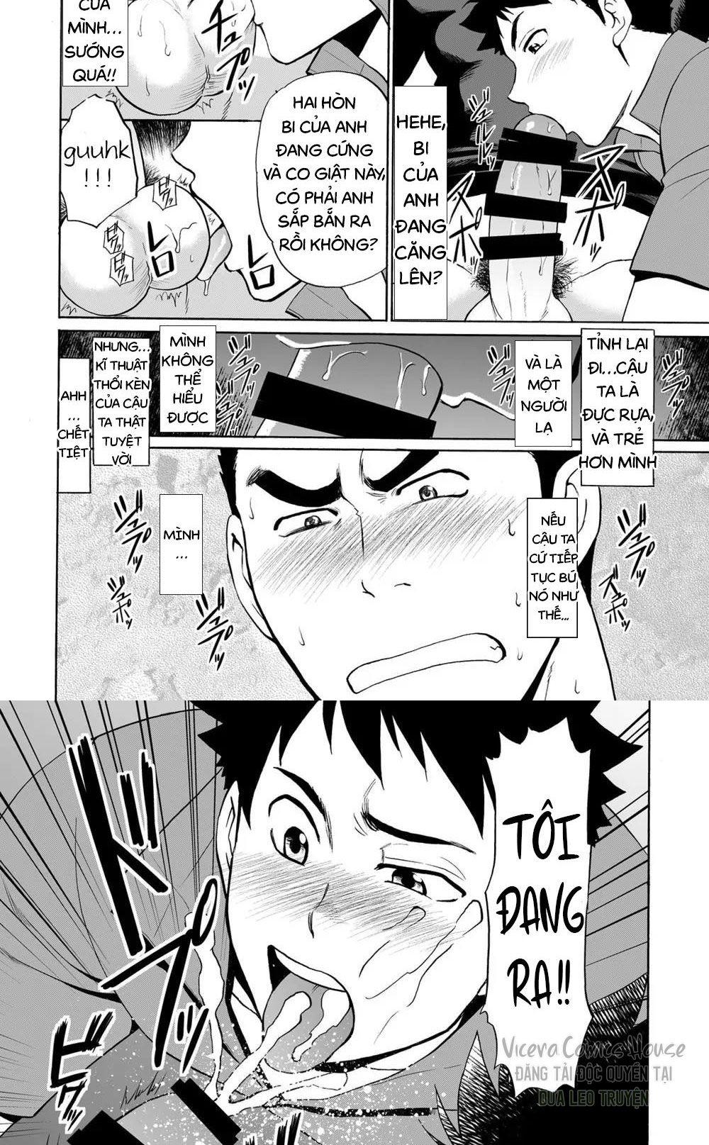 oneshot vicera comics house chapter 5 6