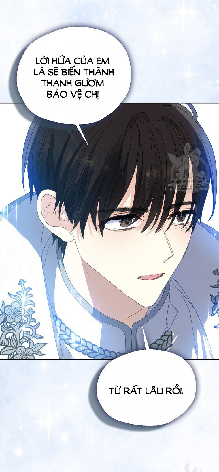 bệ hạ, xin đừng giết tôi!! chapter 109.1 12