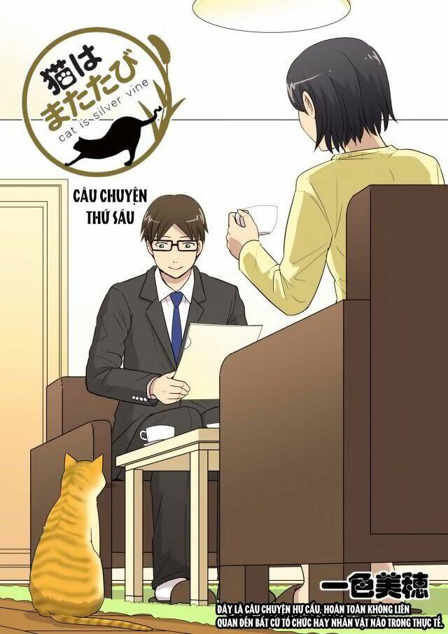 cat is silver vine chapter 6 1