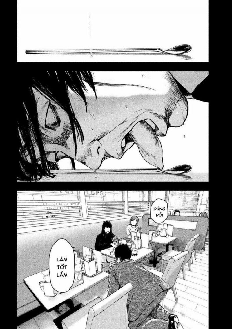 shin'ai naru boku e satsui wo komete chapter 35 11