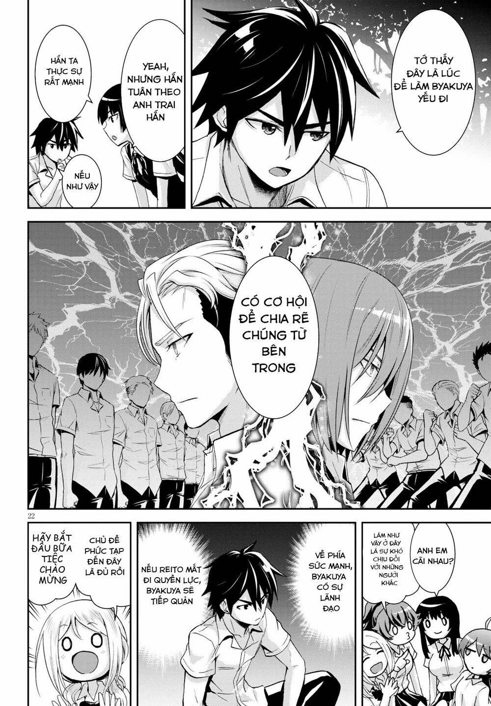 isekai yurutto survival seikatsu: gakkou no minna to isekai no mujintou ni tenishitakedo ore dake chapter 6 23