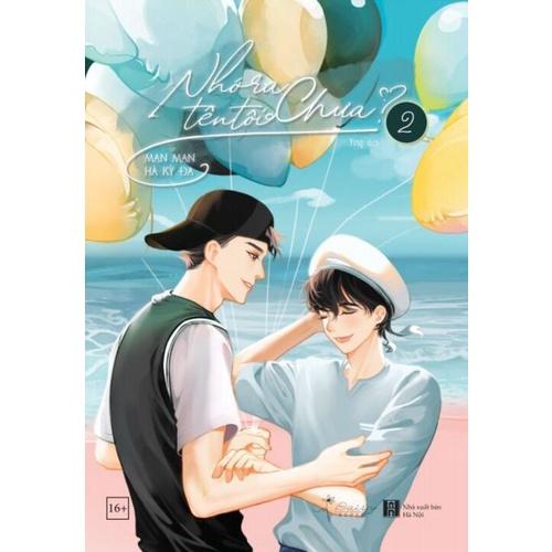 Combo 2 Cuốn sách: Bộ Truyện Đam Mỹ Hấp Dẫn Về Học Đường - Nhớ Ra Tên Tôi Chưa