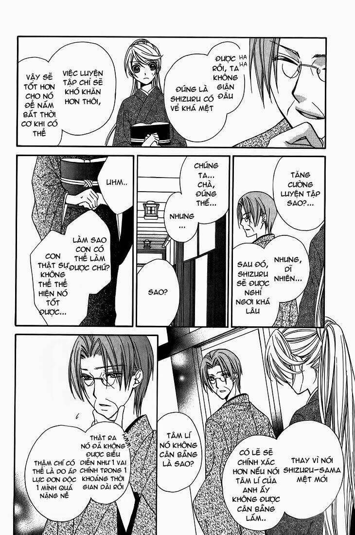 akaki tsuki no mawaru koro chapter 8 10