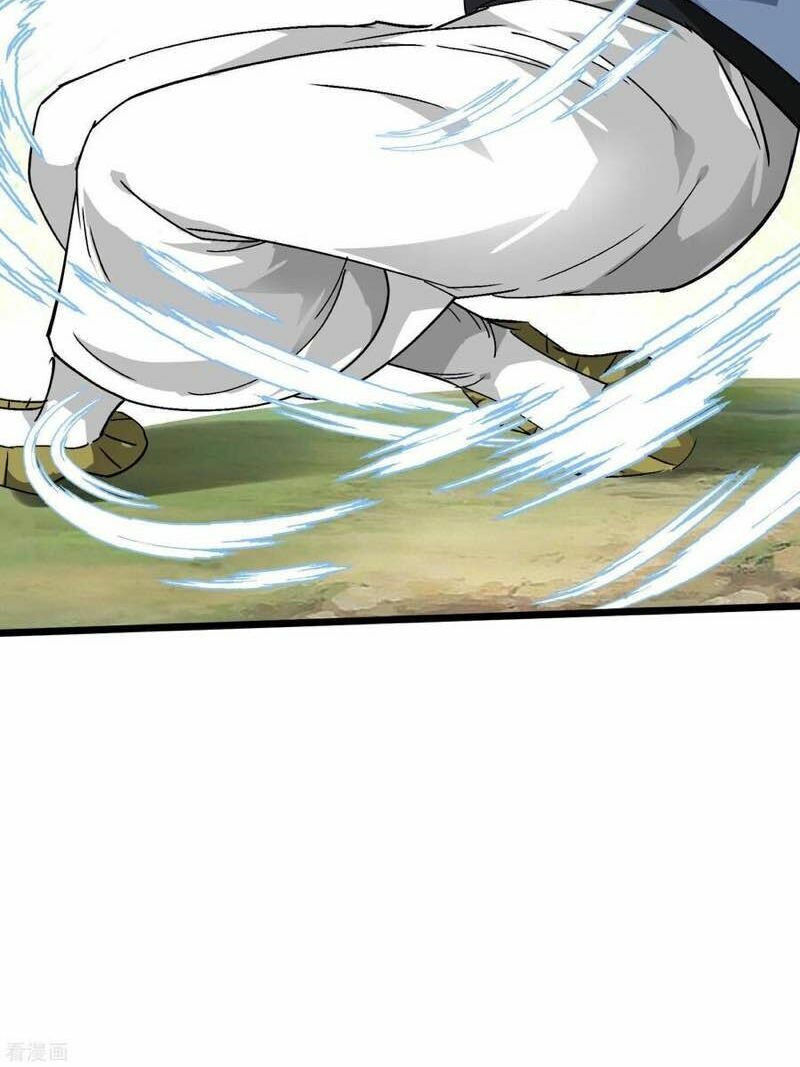 trọng sinh ta là đại thiên thần chapter 83 12