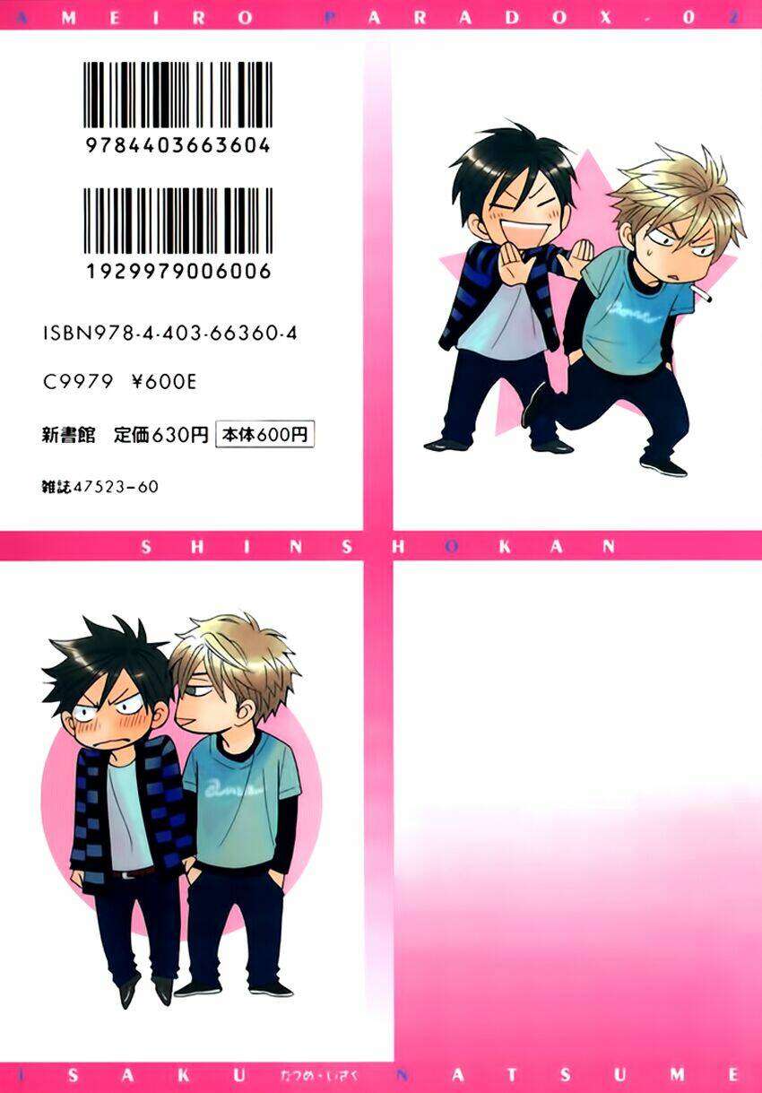 ameiro paradox chapter 6 5