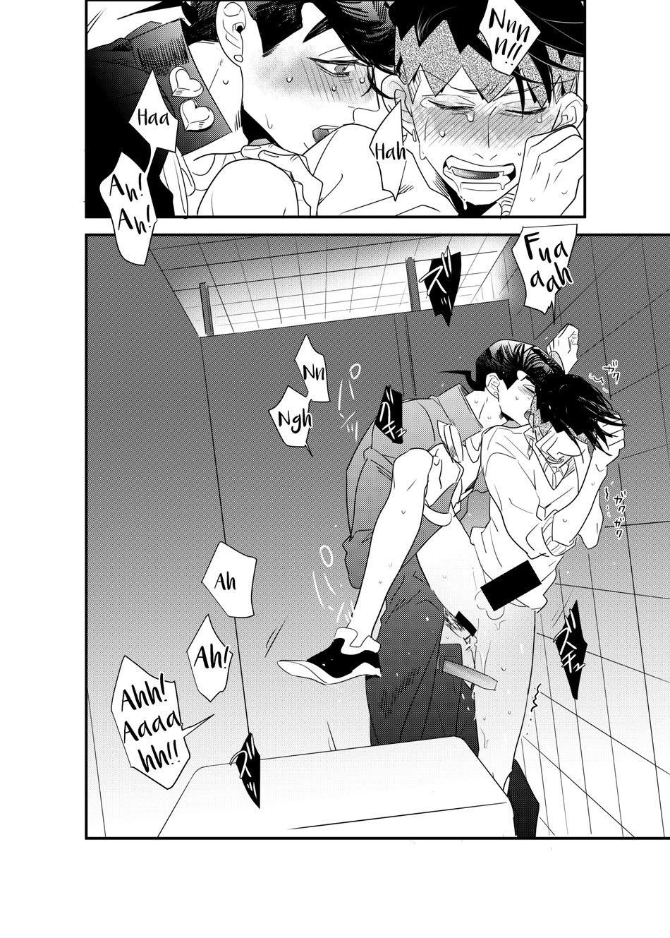 oneshot hỏny chapter 126 19