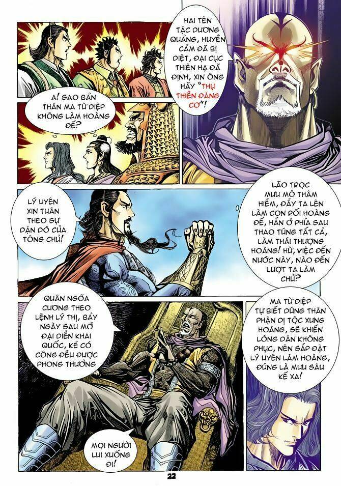 thiên tử truyền kỳ 4 - đại đường uy long chapter 68 22