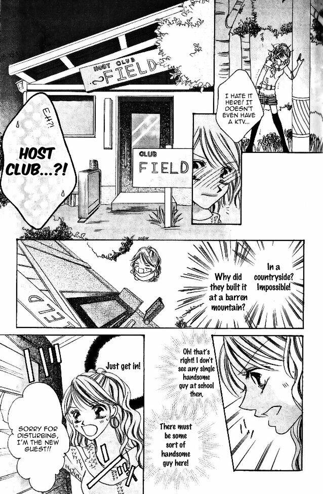 tennen kareshi host shiyou chapter 1 7