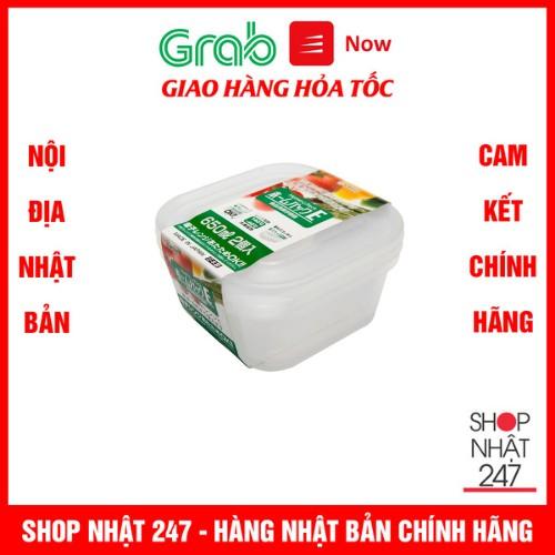 Set 2 hộp nhựa Nakaya 750ml - Nội địa Nhật Bản