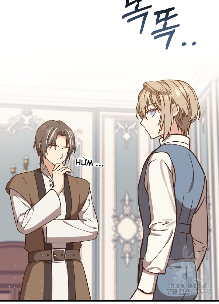 sự quay trở lại của pháp sư cấp 8 chapter 16 88