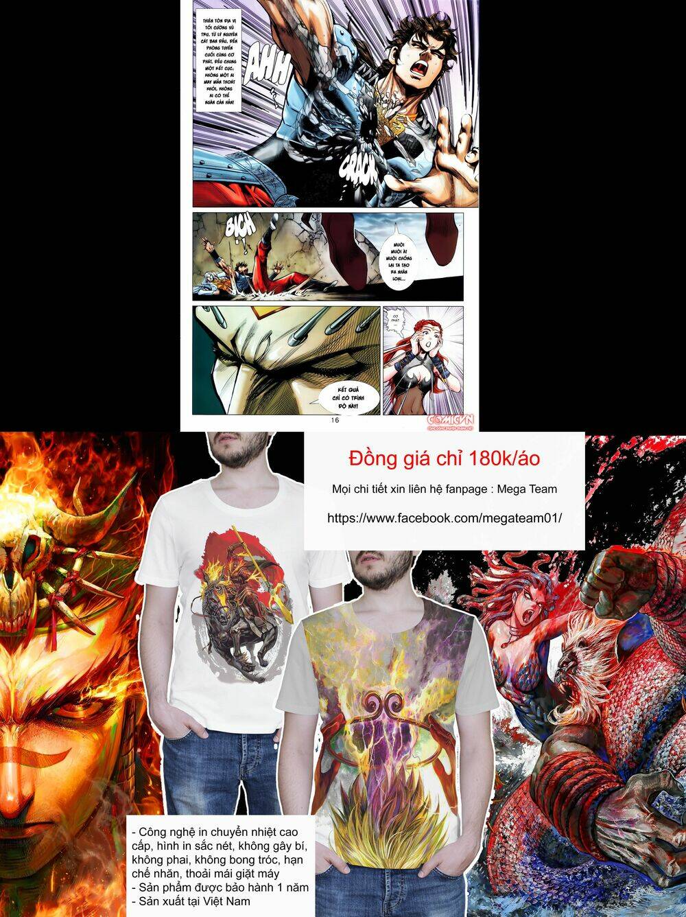 hoàng triều quân lâm chapter 35.1 16