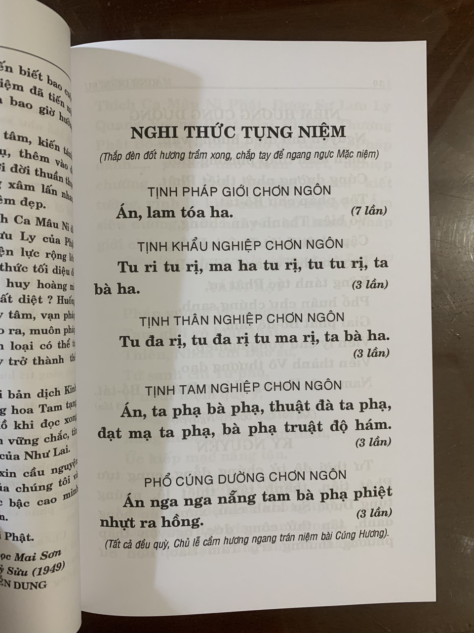 KINH DƯỢC SƯ - THÍCH HUYỀN DUNG