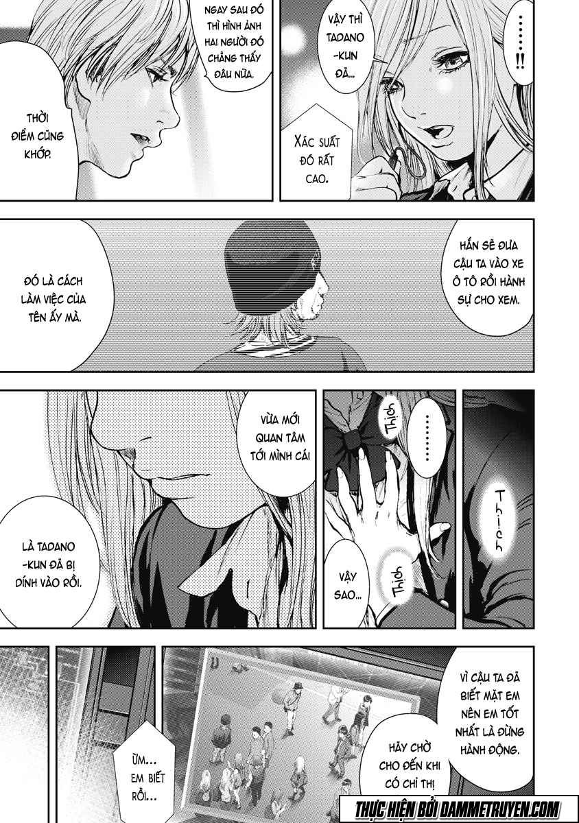 Gift ± chapter 24 13