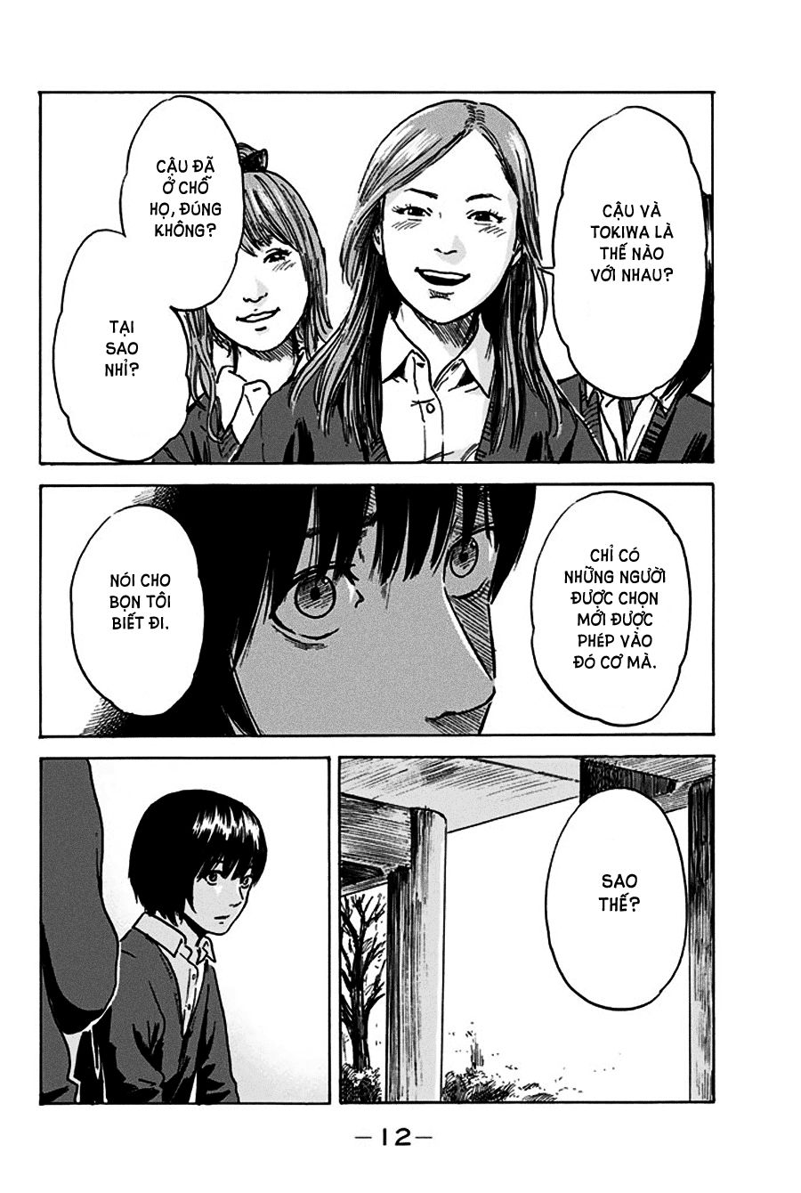 aku no hana chapter 43 13