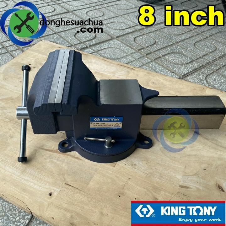 Ê tô kẹp mâm xoay Kingtony 9TZ11-08 hàm mở 225mm