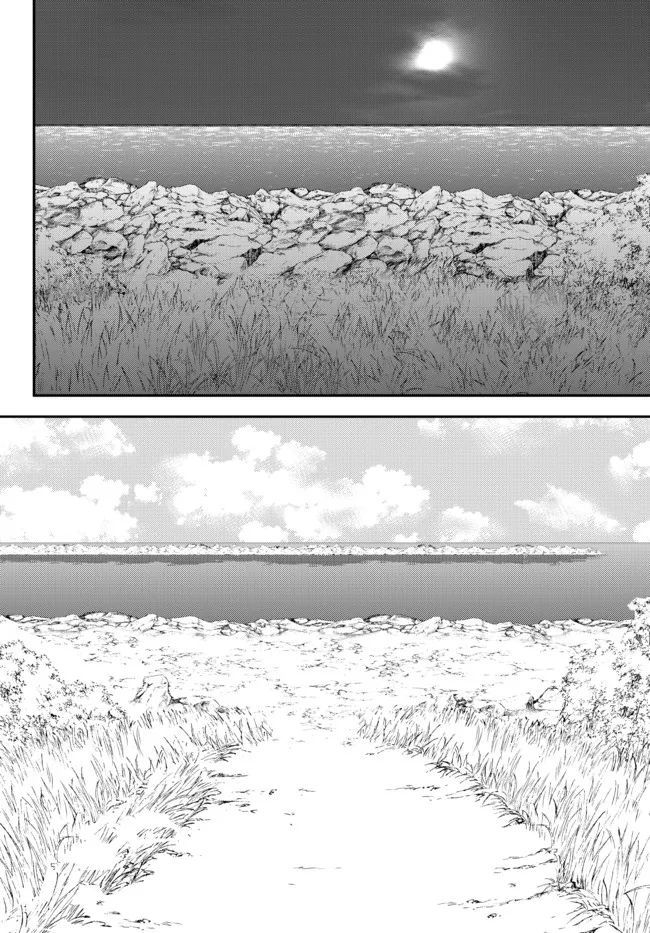 tiết kiệm 80.000 vàng ở thế giới khác cho tuổi già của tôi chapter 75 10