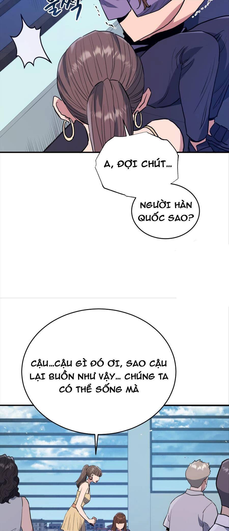 hệ thống oán hận của ta chapter 62 4