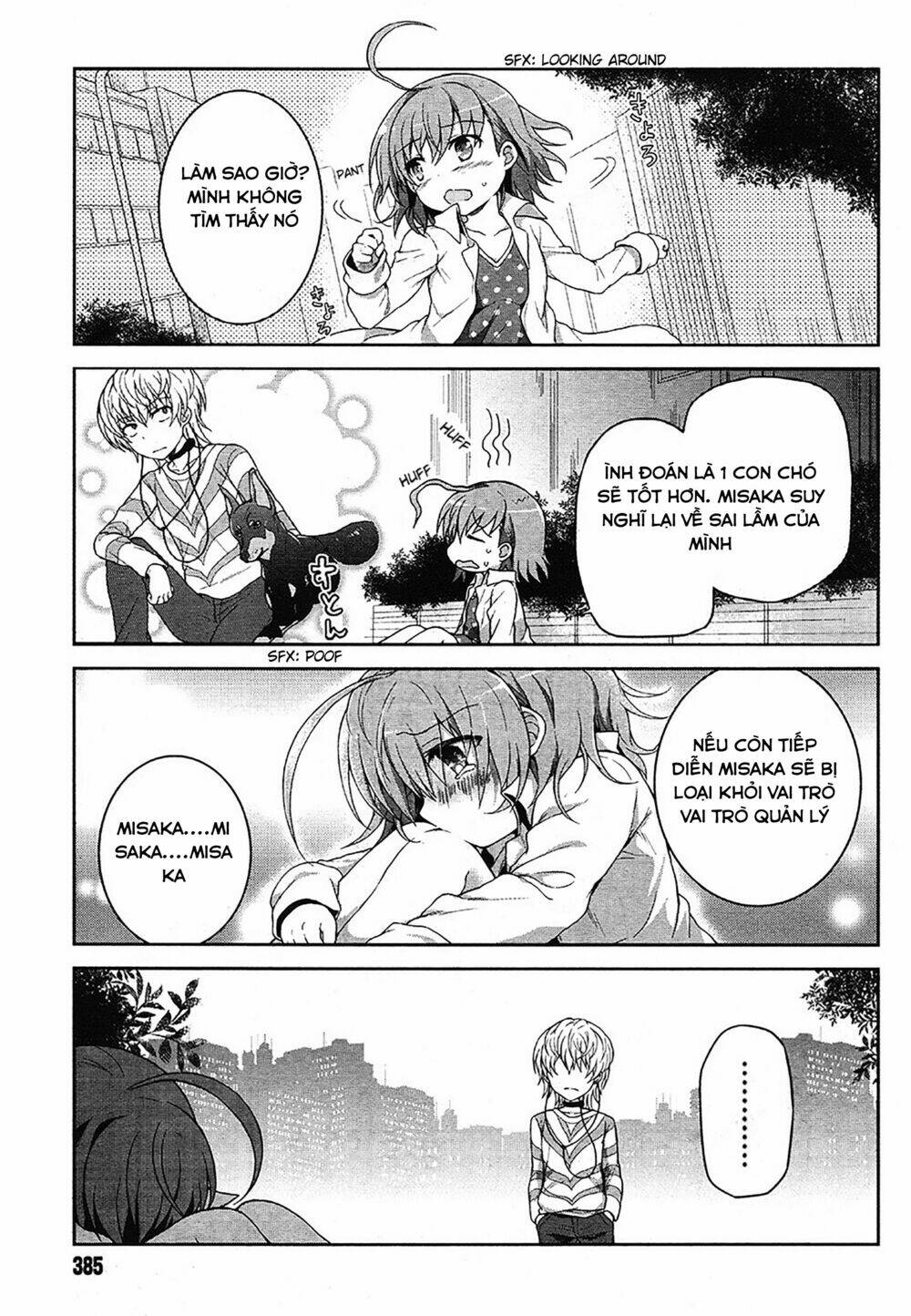 toaru guuzou no ippou tsuukou-sama chapter 9 10