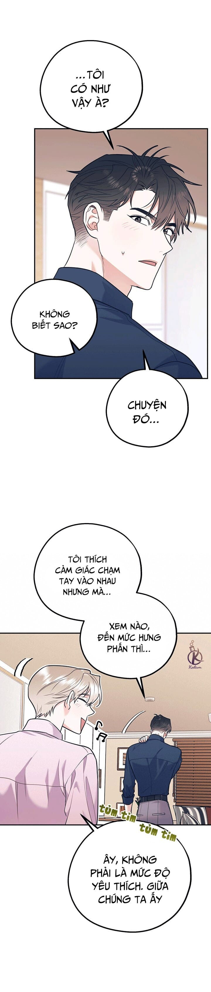 tôi với cậu không thể như thế này chapter 34.5 12