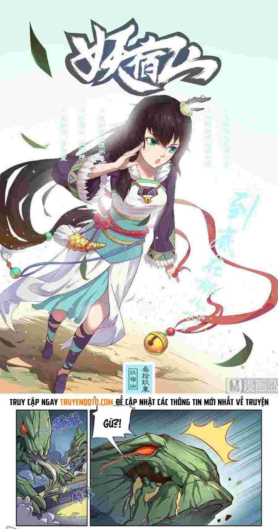 yêu túc sơn chapter 39 2