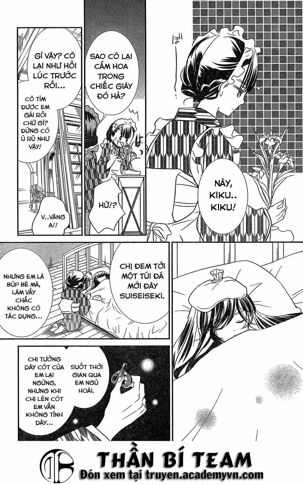 rozen maiden zero chapter 4 15