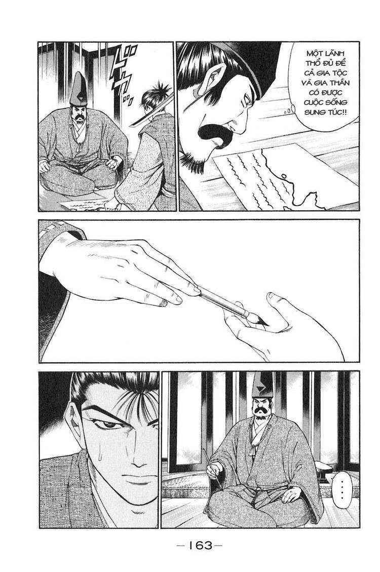 sơn tặc seyu chapter 35 20