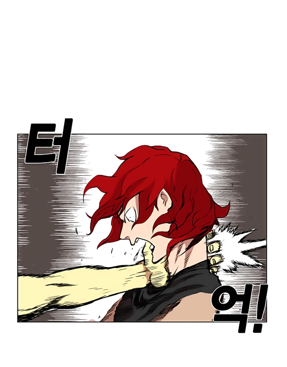 hard core leveling warrior chapter 5 4