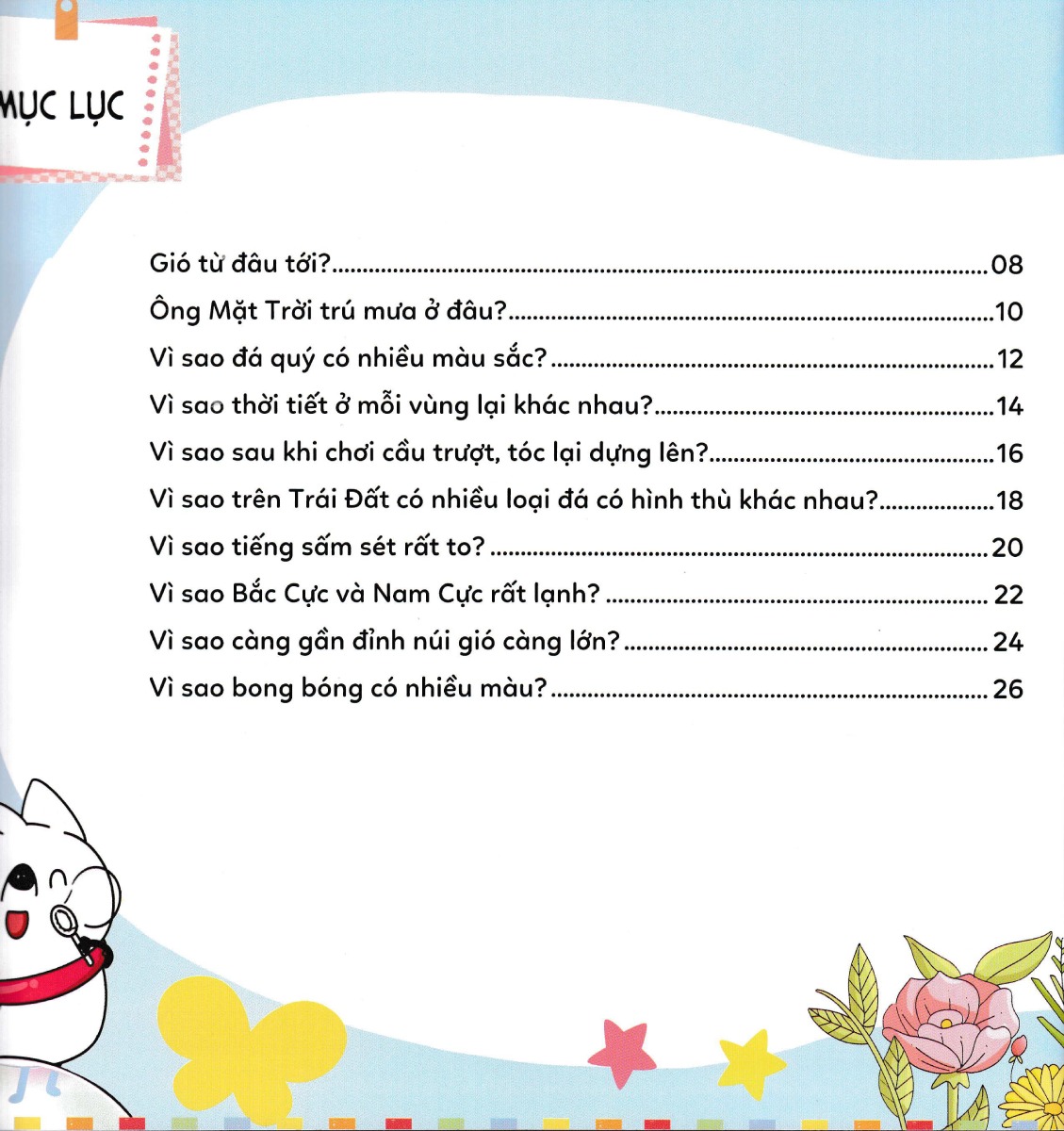 Sách Mười Vạn Câu Hỏi Vì Sao - Khám Phá Tự Nhiên - Zhihu