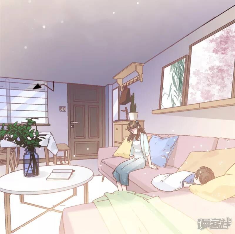 tổng tài, tránh xa tôi ra chapter 4 4