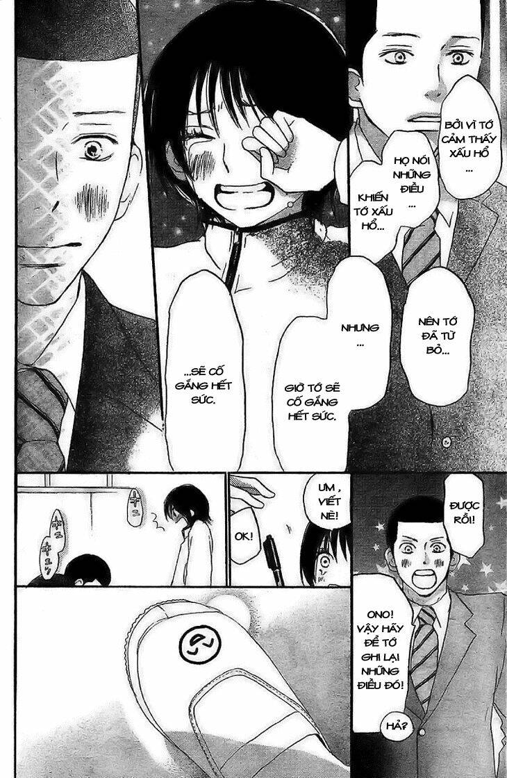 aozora yell chapter 1 45